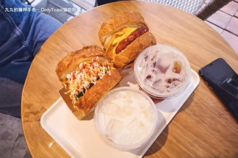 松江南京美食。OnlyToast偷吃吐司。中山區早餐推薦、韓系吐司、千層丹麥吐司。文青風早午餐推薦(內有菜單)近國賓影城