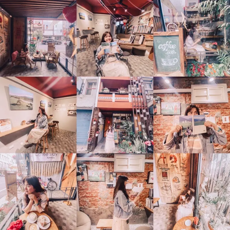 coffeestay賴老師的家，在池上遇見文青咖啡廳