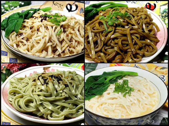 真e麵～香辣蔥燒風味、濃濃起司風味、和風昆布醬拌海苔麵！台南關廟麵，手工日曬麵，久煮不爛，好麵會說話！