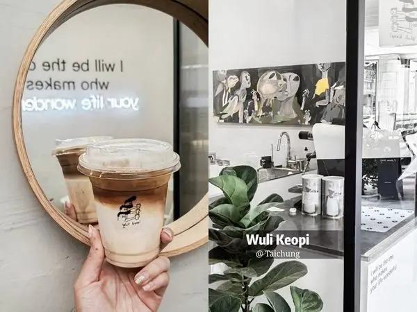 【台中中區｜咖啡廳 Wuli Keopi我們】台中火車站附近最新咖啡廳！浪漫潔白勾勒出心中簡單幸福的模樣