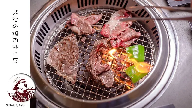 用不到一千元的價格就能享受美澳和牛燒肉與天使紅蝦吃到飽，愛吃肉的絕對不能錯過｜布雷克出走旅行視界