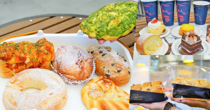 IT’S DAVID 士達衛咖啡烘焙，無時無刻陪伴的小資族、學生族首選 - 跟著尼力吃喝玩樂＆親子生活