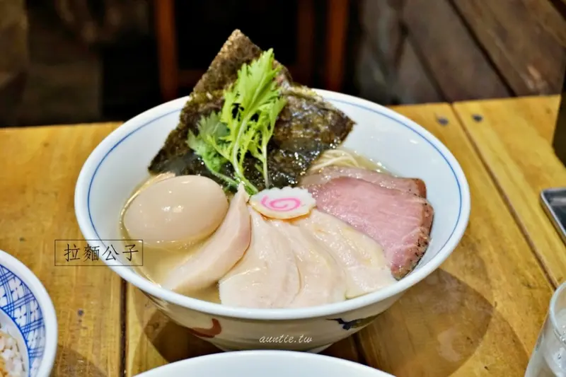 【台北】拉麵公子 雞湯拉麵 濃厚煮干雞白湯拉麵 限量鴨肉飯 中山區排隊拉麵 - 水晶安蹄 不務正業過生活