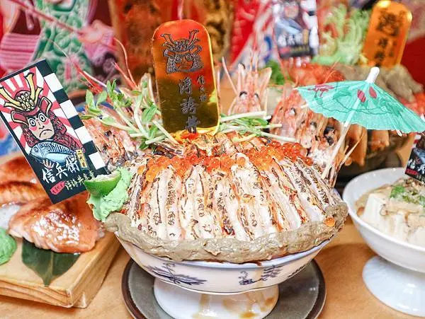 台中｜信兵衛｜隱藏在火車站巷弄內的日式平價浮誇系丼飯