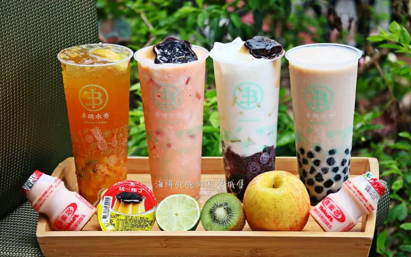 丰明水秀｜台北芝山飲料推薦，布丁煉乳木瓜牛奶、滿滿水果茶、性感姨母鳳梨冰茶，菜單價位(捷運芝山站)
