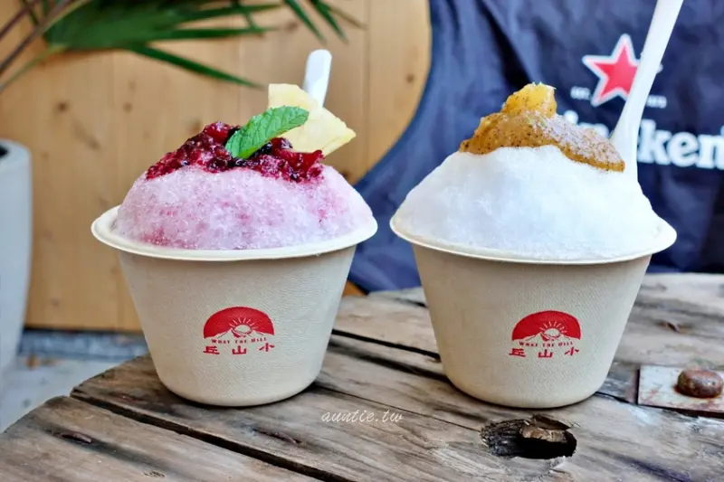 【宜蘭】冬山 小山丘 whatthehill 田野中的文青冰店 ig熱門冰店 - 水晶安蹄 不務正業過生活