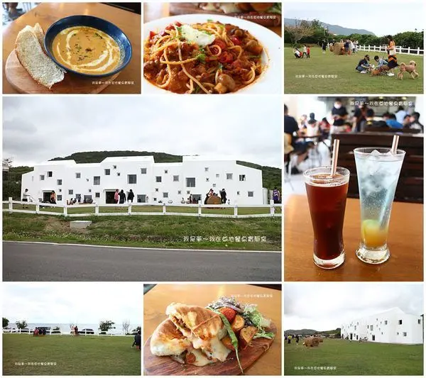 『屏東。2020墾丁兩天一夜之旅』～Under Star Lab草地餐桌實驗室／餐點超推／環境超美