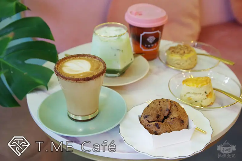 【台北士林咖啡廳推薦】『T.ME Café』近士林捷運站/士林IG打卡咖啡廳/網美咖啡廳/店內夢幻浪漫，超好拍/不限時咖啡廳/士林下午茶/手工甜點