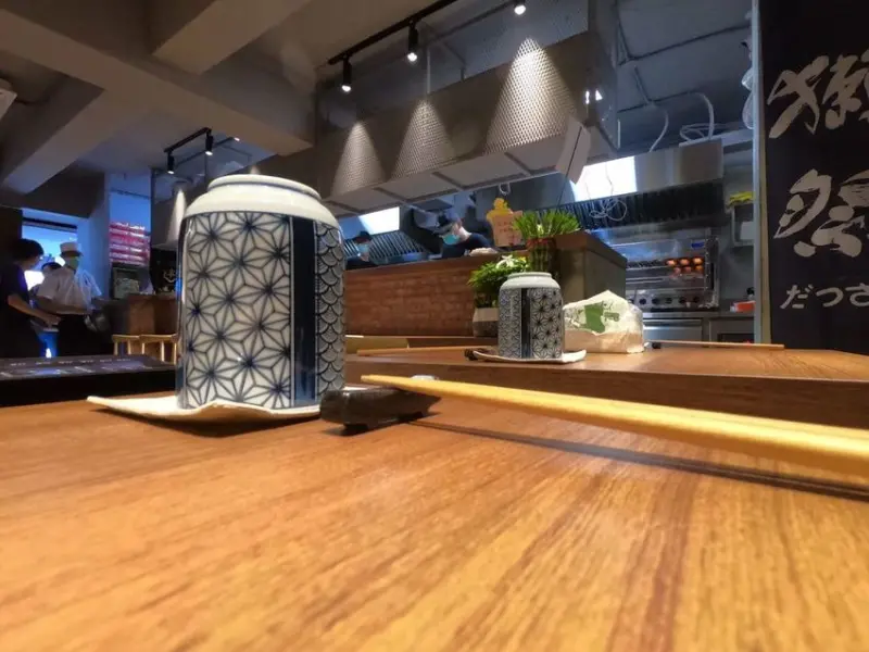 【台北 中山國中】盛夏就要吃清爽的日式定食鮨一食堂  無菜單日料鮨一Sushi ichi新品牌強勢登場