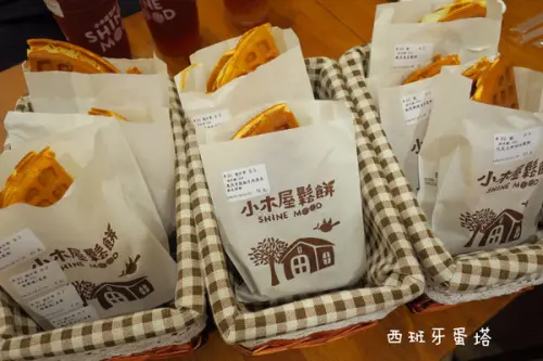 小木屋鬆餅（蘆洲店）｜蘆洲新開路超人氣鬆餅店！一下公車就可以聞到美味鬆餅香～大推鹹鬆餅系列！