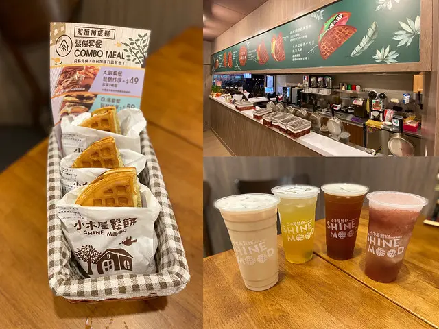 （蘆洲）台大人氣鬆餅專賣店！鹹、甜鬆餅蘆洲人也吃得到囉！－小木屋鬆餅 蘆洲店