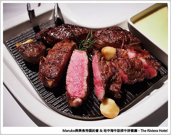 【邀約】美國杉河谷頂級肋眼牛排饗宴‧地中海牛肋排牛排餐廳 - The Riviera Hotel