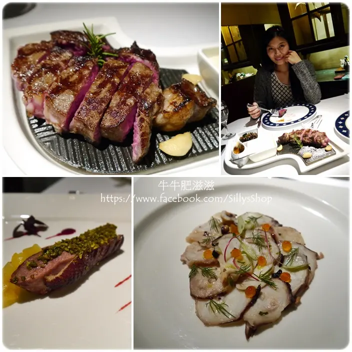 台北美食│歐華酒店 地中海牛肋排館(二訪)♥新菜單～超推薦極黑神戶肋眼牛排*