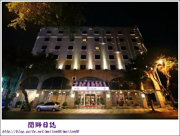 (体驗)台北-歐華地中海牛肋排館-地中海風味新菜色推出中~