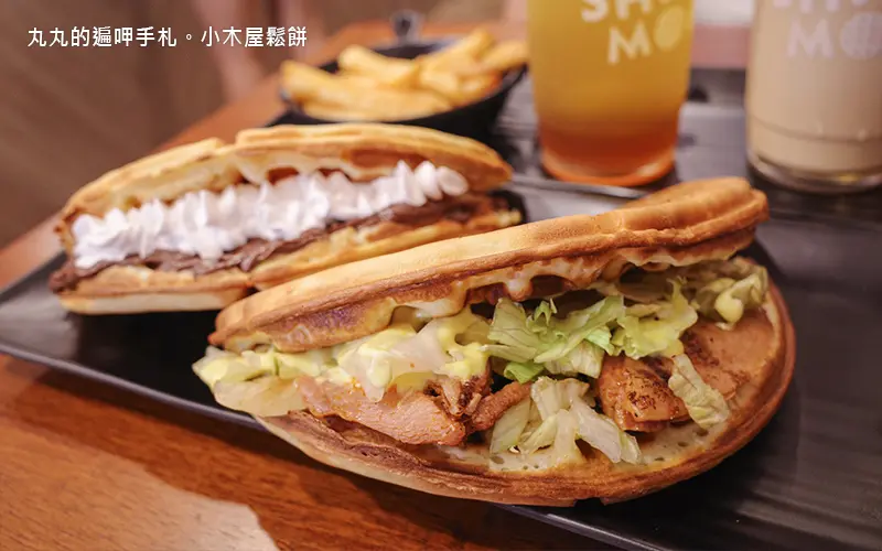 新店美食。小木屋鬆餅新店大坪林店。平價又實惠，你一定不能錯過。香氣濃郁的鬆餅、平價美味下午茶，學生時代的最愛(內有菜單)近捷運大坪林站