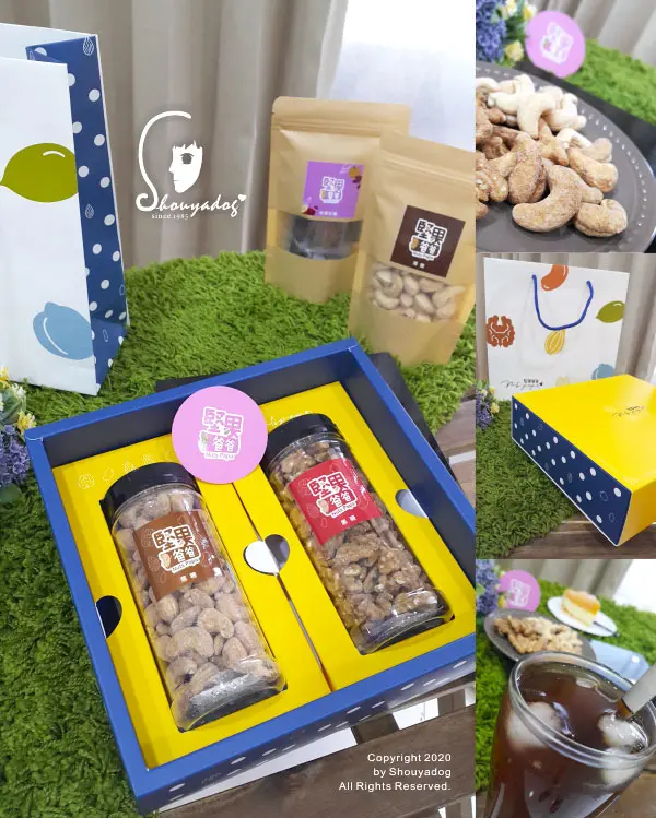 【健康零嘴】堅果爸爸 低溫烘焙堅果禮盒推薦 生酮飲食 素食 健身 都可以輕鬆補充