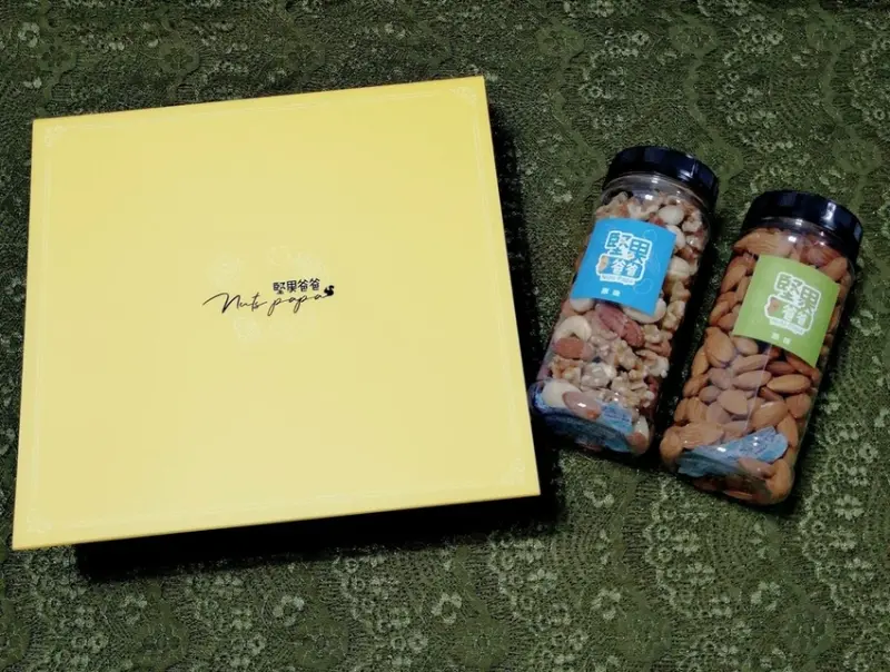 [年節送禮最佳選擇]堅果爸爸#堅果#黑糖磚#濾掛咖啡#禮盒#伴手禮