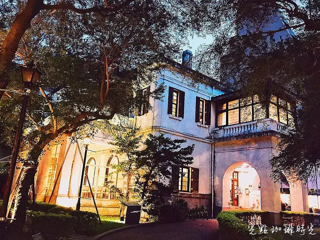 【中山】光點珈琲時光｜喧囂都市裡的一處淨地＊