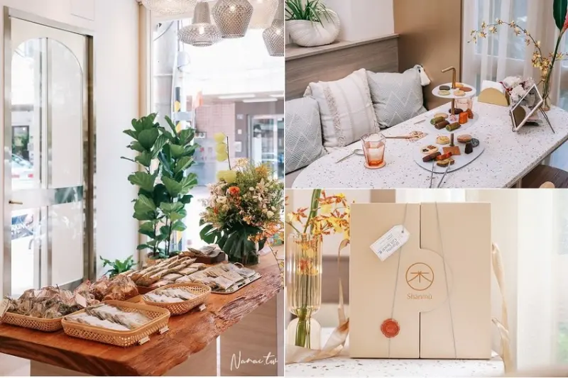 山木島Shanmu來台中!台灣味手工餅乾、經典森林酥、質感精緻喜餅推薦 - Nana愛旅行札記