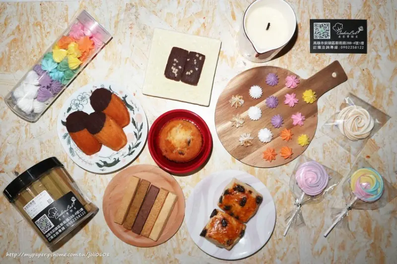 【煮客實驗室CookerLab】高雄甜點推薦 高雄團購宅配美食推薦 降糖減負擔的烘焙點心 婚禮小物&宴客餐盒