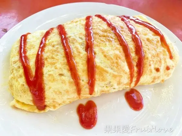 南迴公路美食推薦 大武鄉廟口蛋包飯 清爽美味份量多 親子寵物友善 在地美食