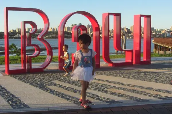 【國內旅遊】淡水 ─ 騎復古三輪車遊八里左岸