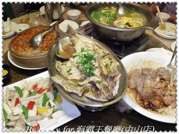 懷舊的好滋味，尚青又澎拜～海霸王餐廳(中山店)