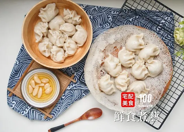 【宅配美食】鮮食煮藝｜宅配水餃推薦！爆汁豬肉手工水餃，高麗菜、韭菜、玉米、麻辣、咖哩和鮮蝦 6 種口味，平均每顆只要 2 元銅板價！