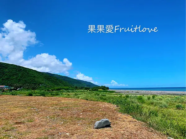 南迴公路旁有草地　有海景　可以稍微休憩的好地方　　琉璃世界藥師佛