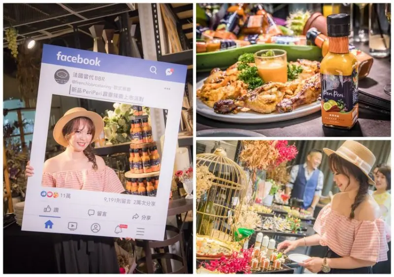 法國當代Peri Peri霹靂辣醬/一瓶到底，史上最強萬用辣醬！沾醬醃料當烤醬，一瓶在手秒變時尚大廚！ - 大手牽小手。玩樂趣