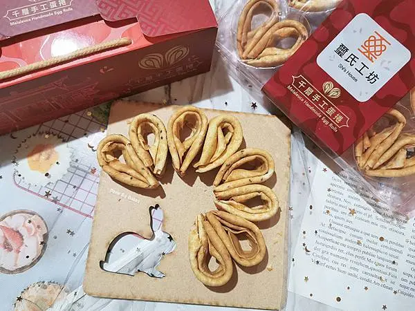 【宅配美食】Shis House 璽氏工坊 千層手工蛋捲 / 人氣宅配團購美食 / 老少咸宜 愛心蛋捲 / 宅配蛋捲推薦