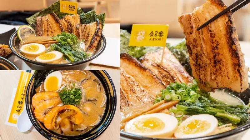 高雄前鎮區拉麵 食8番王者拉麵 家樂福成功店必吃！道地濃郁的湯頭傳承日本師傅。 - 汀尼扣 Nicole