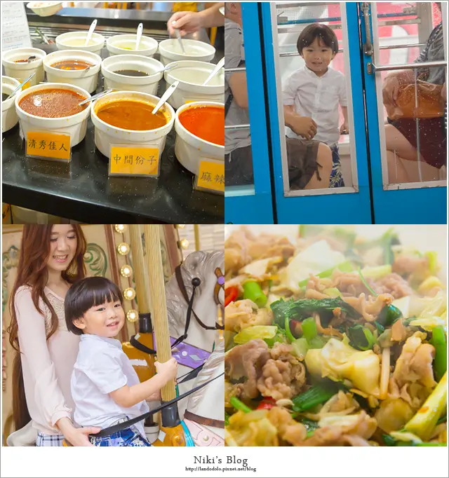 ▋優雅的吃蒙古烤肉！大直美麗華 美琪蒙古烤肉 ▋