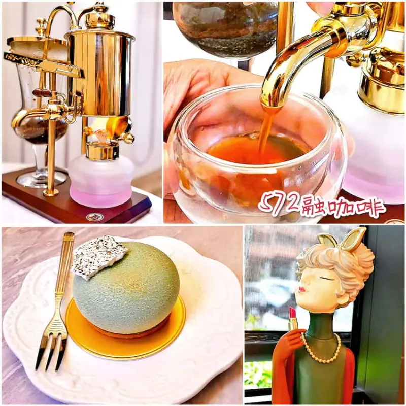 |台中南屯咖啡| 572融咖啡．玻璃屋咖啡館．悠閒享受慵懶下午茶