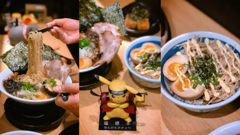 【台中拉麵】火曜總本山：走進動漫世界在公仔店吃拉麵!?日本道地平價拉麵推薦 /台中深夜美食