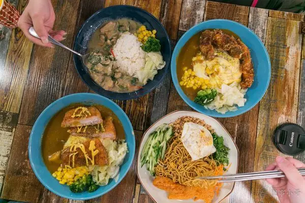 中壢內壢美食-咾窩，100元就能吃到美味咖哩!元智大學附近超美味的咖哩料理!CP值保証爆表!