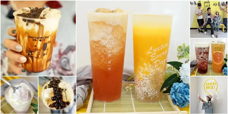 好韻手搖飲料竹北店|霸氣楊枝甘露有滿滿的芒果葡萄柚香好喝不甜膩。水果茶冰沙夏日透心涼。