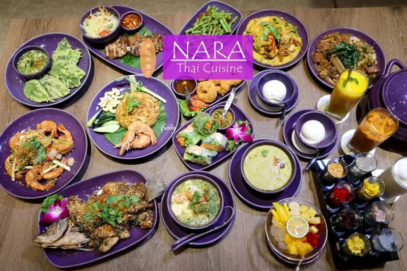 新莊宏匯廣場美食 | NARA Thai Cuisine 2020米其林推薦泰國餐廳 最道地的必吃泰式料理 - ifunny 艾方妮的遊樂場