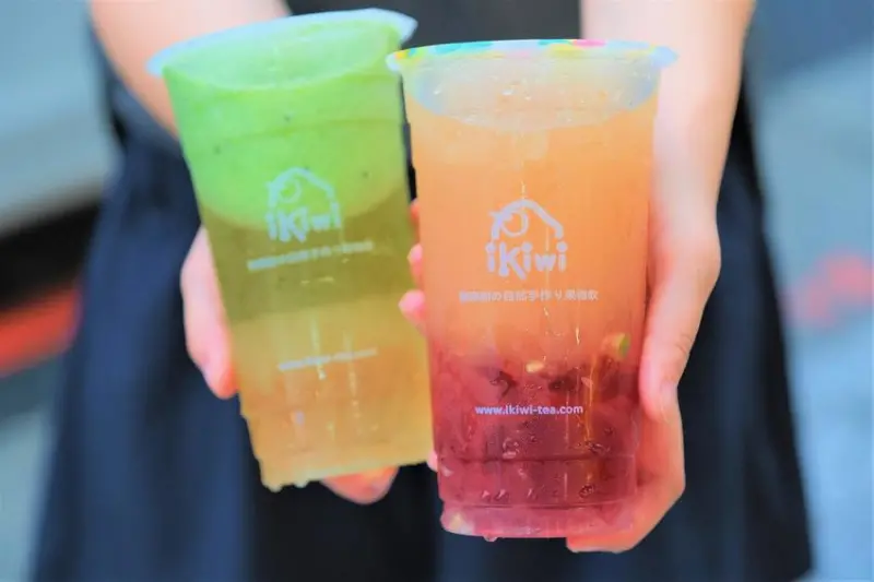 ikiwi趣味果飲｜堅持天然現打果汁！凍飲第二杯半價！業界首創每日現做手工果凍！桃園飲料推薦、桃園手搖推薦、桃園果汁推薦、桃園現打果汁推薦、桃園健康餐推薦