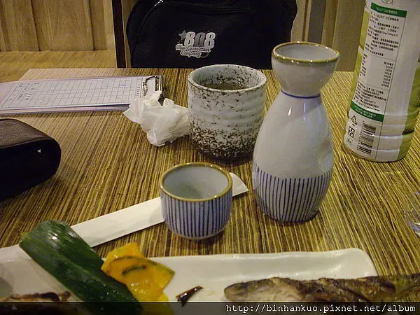 食記---揚屋大眾日式料理(2)