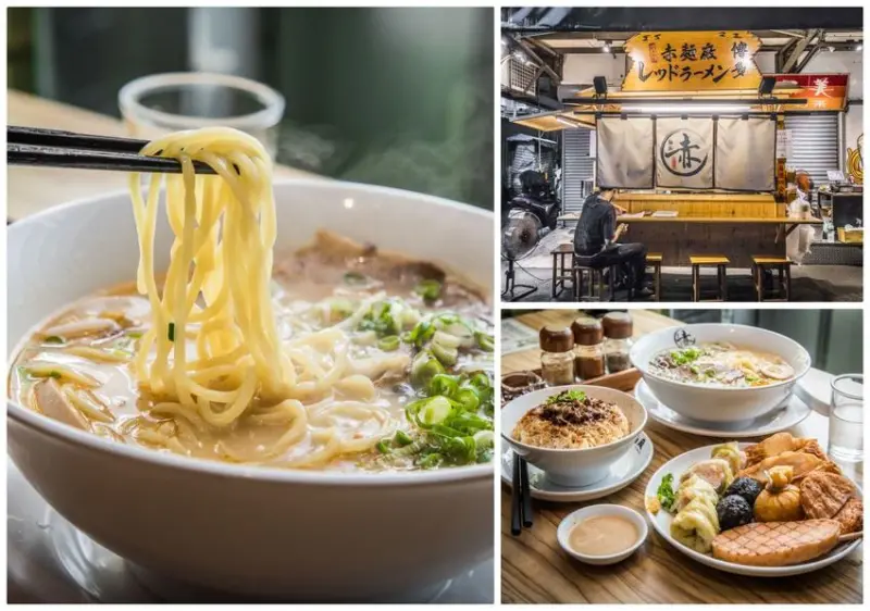 [新莊美食]赤麵廠レッドラーメン / 新莊小巷深夜食堂，濃醇香博多豚骨拉麵 - 大手牽小手。玩樂趣