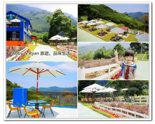 【新竹尖石景觀餐廳】新竹新亮點！魔法女屋親子餐廳~隱身於山林間的秘境。沙坑池/積木遊樂區讓小孩放電大人放空賞景！