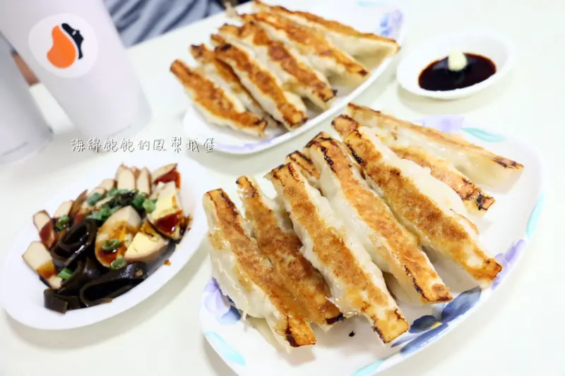 汐止美食｜河南鍋貼專賣店，鮮肉鍋貼、水餃、酸辣湯、玉米濃湯、各式小菜，菜單價位