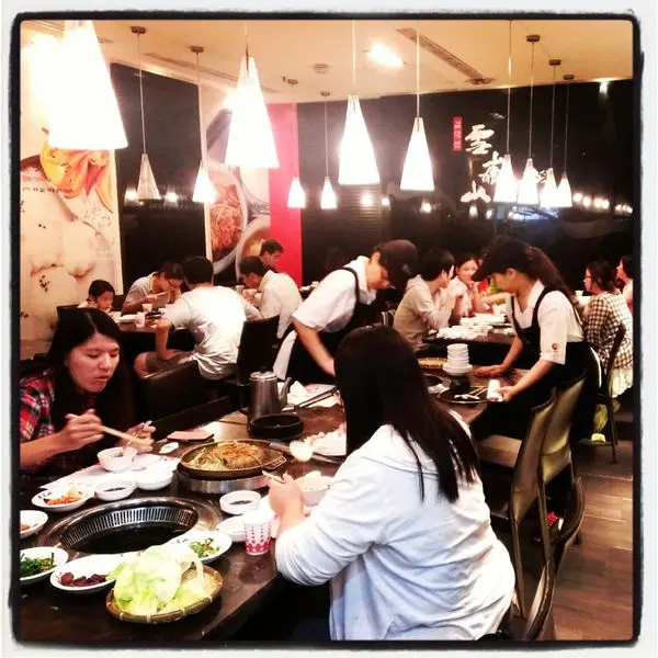 [食記] 劍南路站‧美麗華樓下好好吃的韓式銅盤烤肉雪嶽山