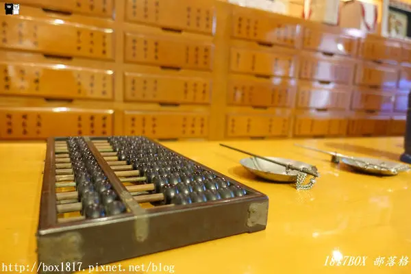 【嘉義。大林】慢城漫遊。泰成中藥文物館。萬國戲院