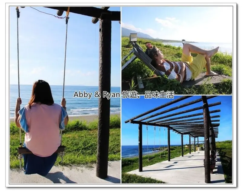 【台東東河景點】都蘭觀海平台~盪鞦韆看無敵海景。網美IG打卡景點。免費景點