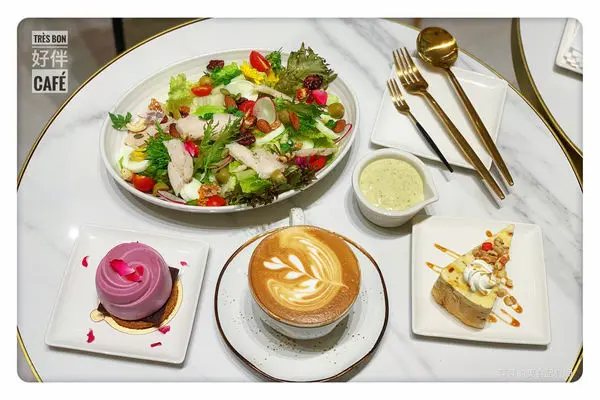 【台北美食】Très Bon 好伴 CAFÉ  ~ 台北新開的咖啡店/網美打卡店❤️小南門下午茶/輕食推薦(附完整菜單) - 捷運小南門站