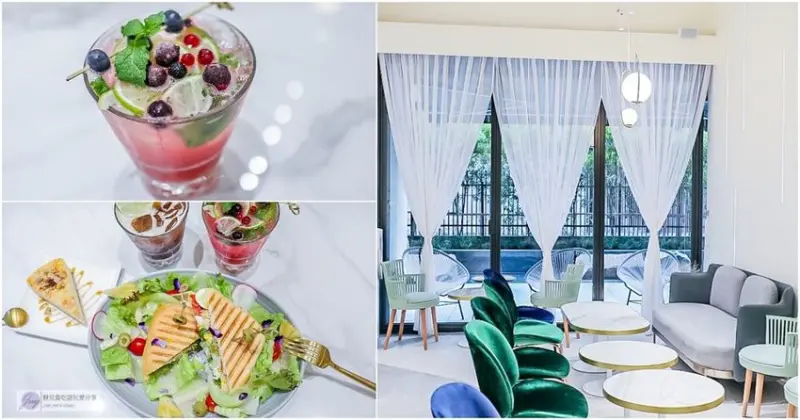 台北小南門站-Très Bon 好伴 CAFÉ-全台唯一模特秘境清新質感咖啡廳/輕食 甜點 下午茶