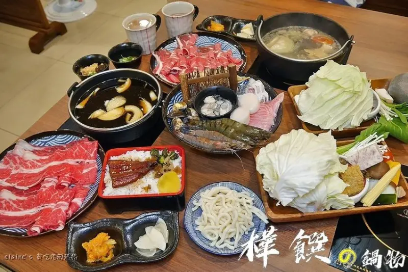 吃。新北板橋《樺饌鍋物》豐盛且用心的好吃鍋物，副餐還可以加價換購鰻魚飯喔。府中站火鍋推薦
