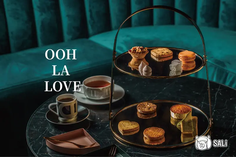 喜餅試吃 Ooh La Love Wedding｜以未來飯店為概念 打造摩登喜餅體驗空間！每款頂級手工法式喜餅，口味精緻迷人（預約制）